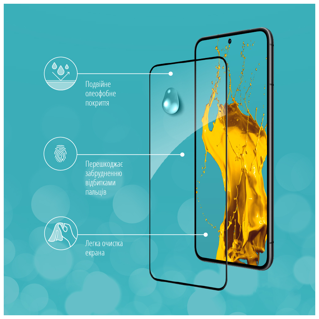 Скло захисне Piko Samsung S22+ (1283126523069) - зображення 4