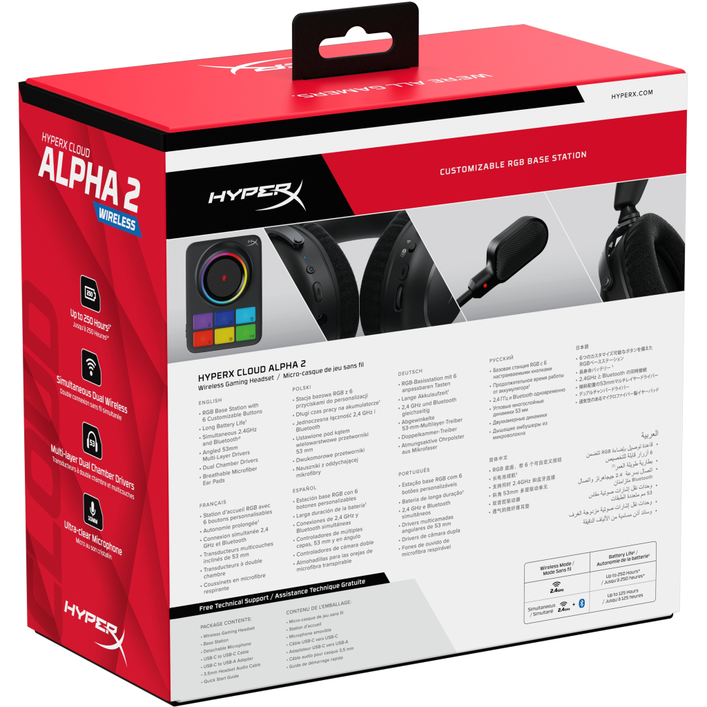 Навушники HyperX Cloud Alpha 2 Wireless Black (AJ5C7AA) - зображення 12