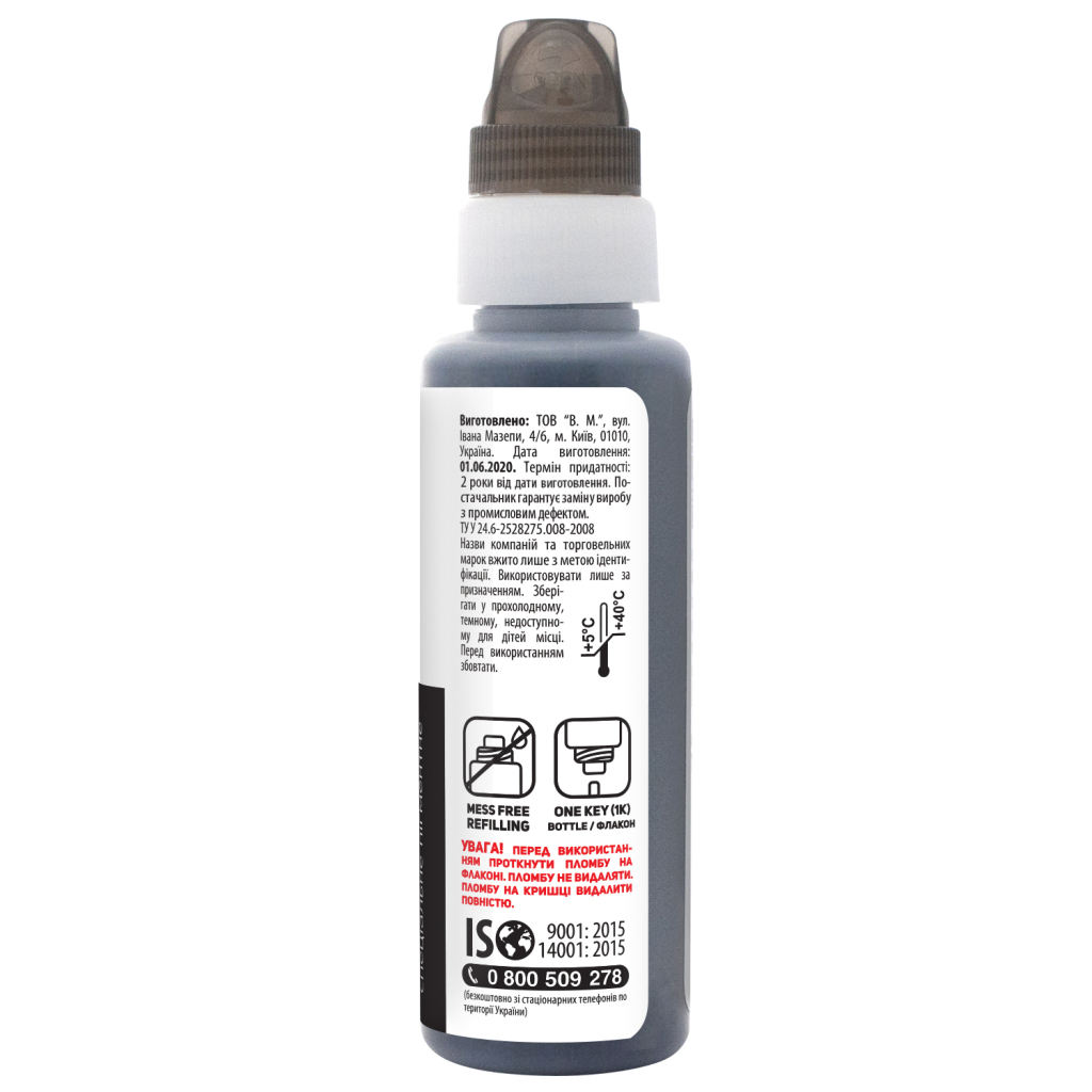 Чорнило Barva Epson 112 100 мл, black, флакон OneKey 1K, pigm. (E112-817-1K) - изображение 3