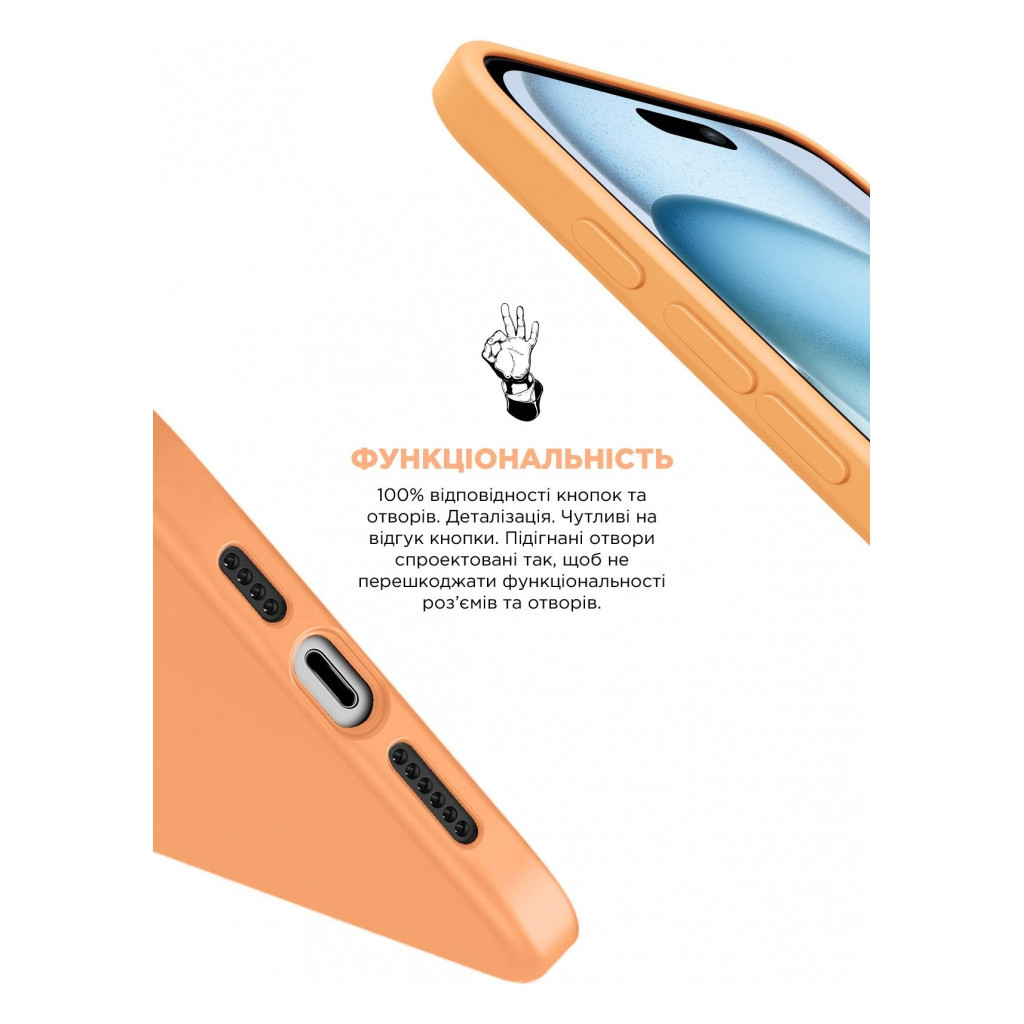 Чохол до мобільного телефона Armorstandart ICON2 MagSafe Apple iPhone 15 Orange Sorbet (ARM72734) - зображення 4