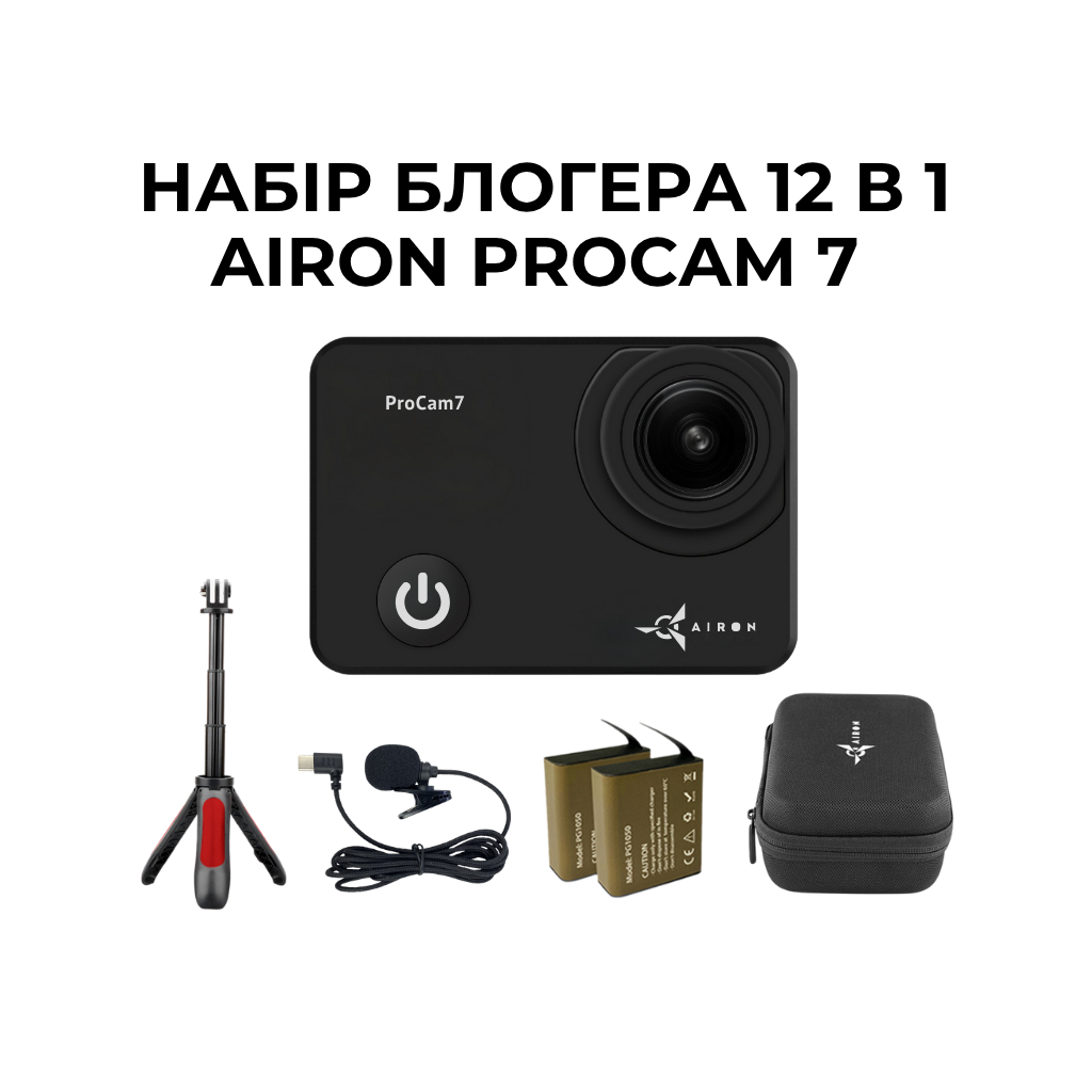 Екшн-камера AirOn Blogger Kit 12-in-1 with ProCam 7 (4822356754790) - изображение 3