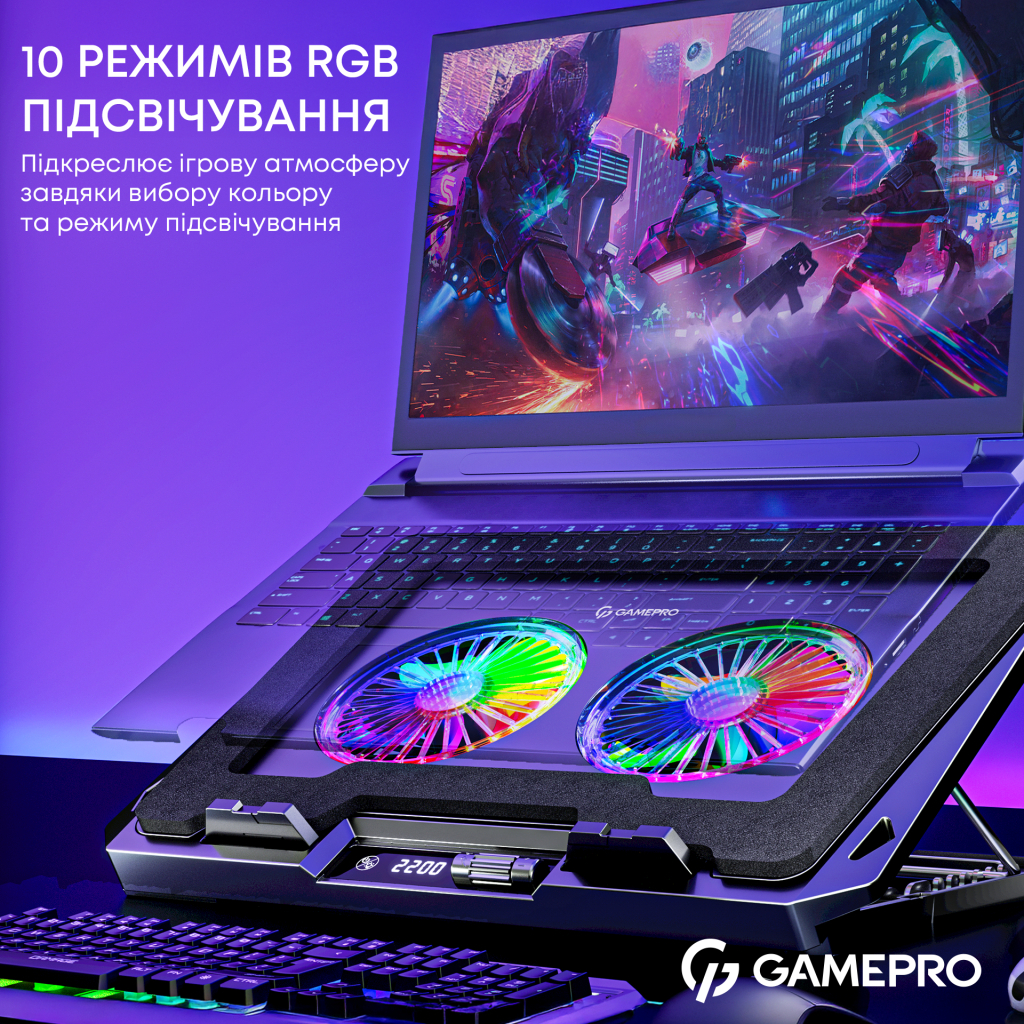 Підставка до ноутбука GamePro CP910 - зображення 9