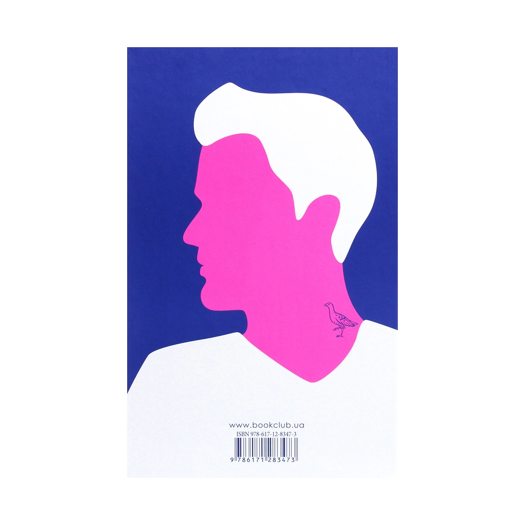 Книга Орикс і Деркач. Книга 1 - Марґарет Етвуд КСД (9786171283473) - зображення 2