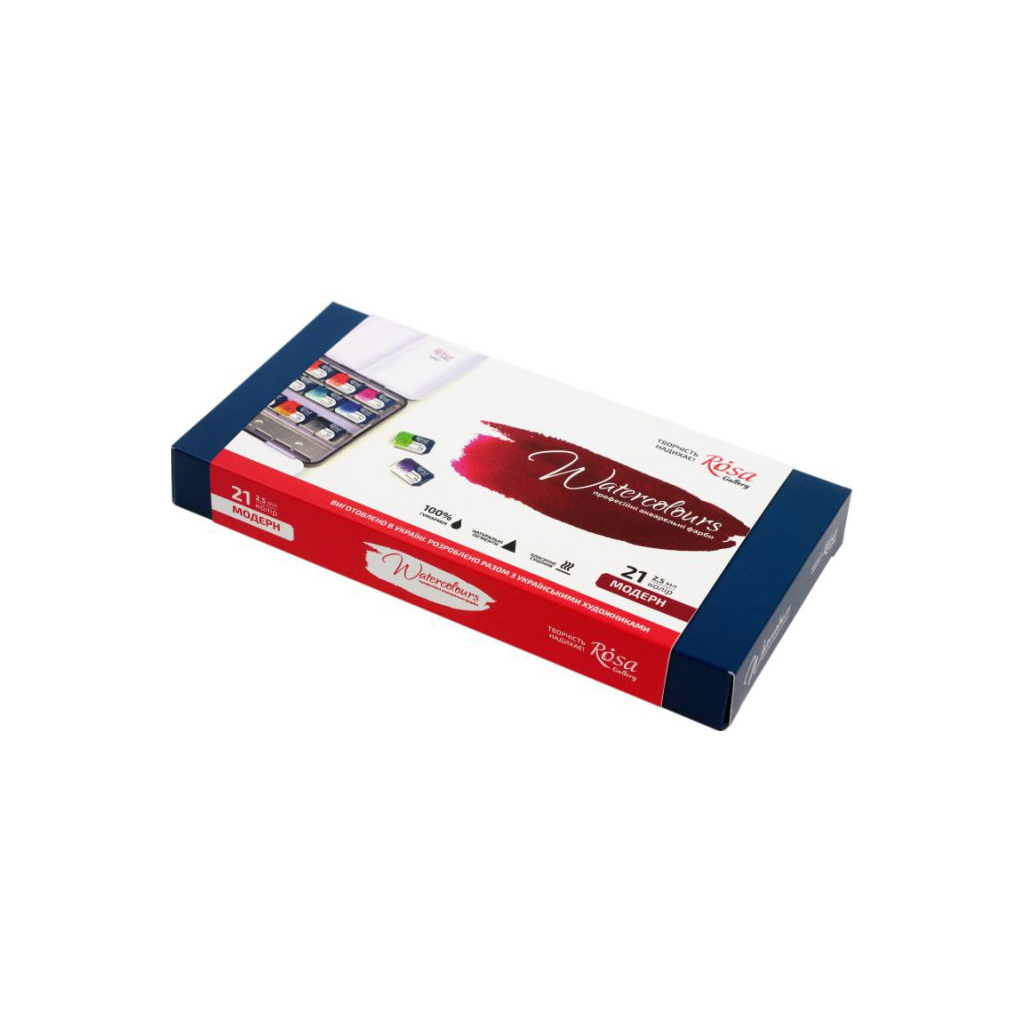 Акварельні фарби Rosa Gallery Модерн в метал. пеналі 21 колір 2.5 мл (4823098506966) - зображення 1