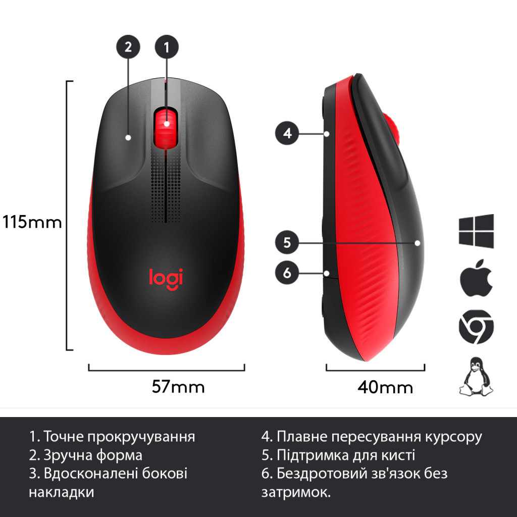 Мишка Logitech M190 Red (910-005908) - зображення 6