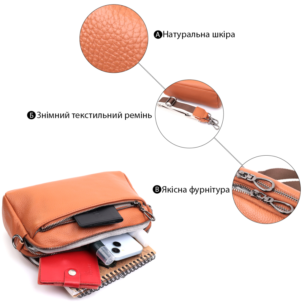 Сумка Vintage Містка Жіноча з кишенями з натуральної шкіри Коричнева (22601) - зображення 4