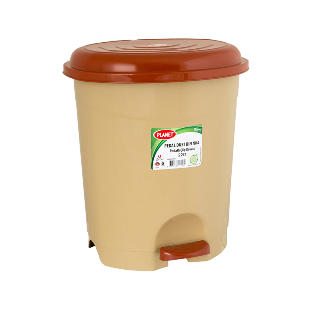 Контейнер для сміття Planet Household №4 з педаллю бежевий 22 л (10342) - изображение 1
