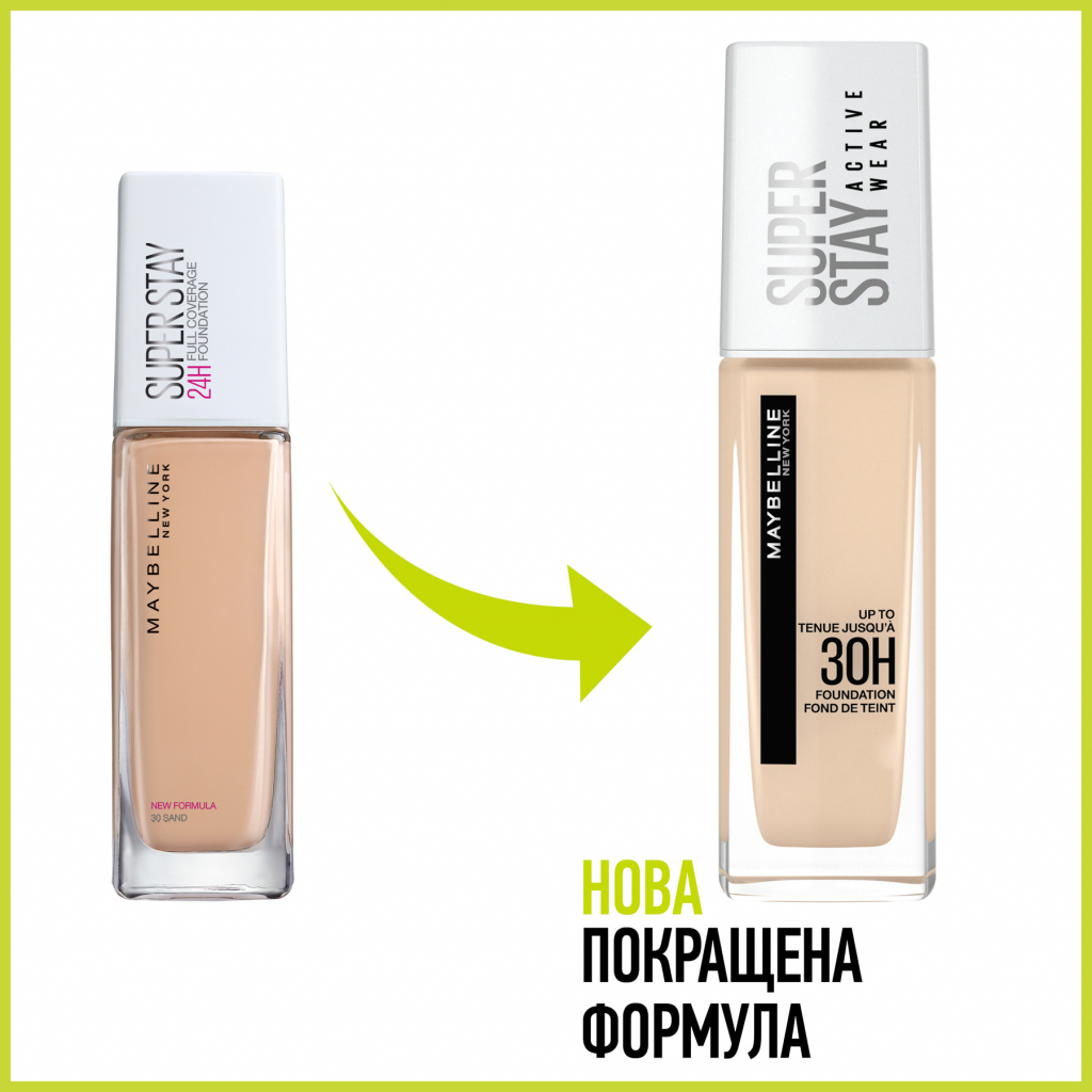 Тональний крем Maybelline New York Super Stay 30H 03 - True Ivory 30 мл (3600531632342) - зображення 5