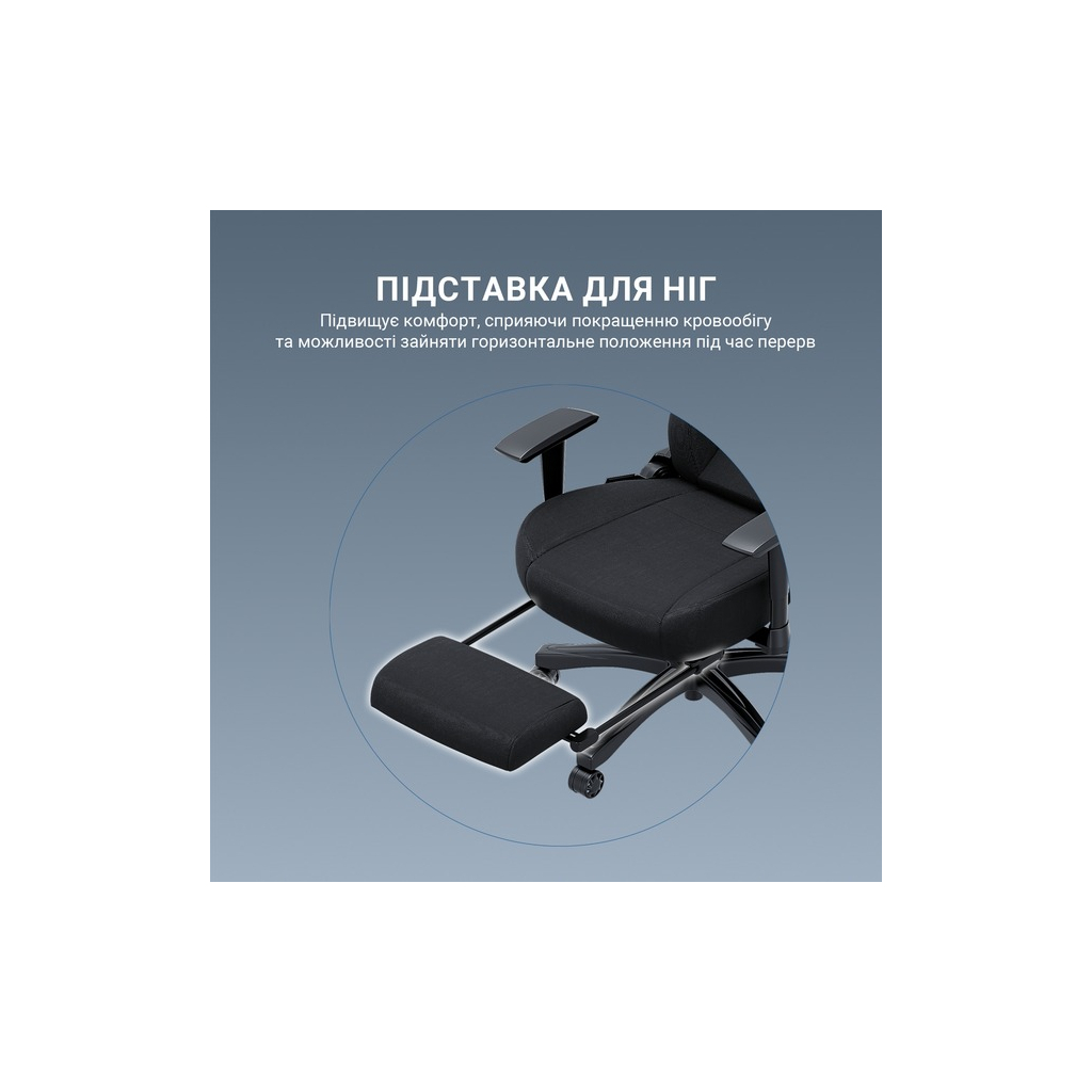 Крісло ігрове Anda Seat Luna Pro Fabric Size L Dark Gray (AD18T-44-GB-F) - зображення 9