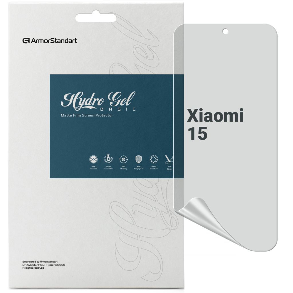 Плівка захисна Armorstandart Matte Xiaomi 15 (ARM82385) - зображення 1