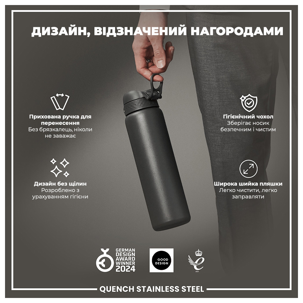 Пляшка для води ION8 OneTouch Stainless Steel 1200 мл Grey (I8SS1000GRY) - зображення 4