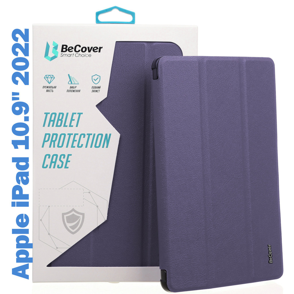 Чохол до планшета BeCover TPU Edge mount Pencil Apple iPad 10.9" 2022 Purple (708487) - зображення 1