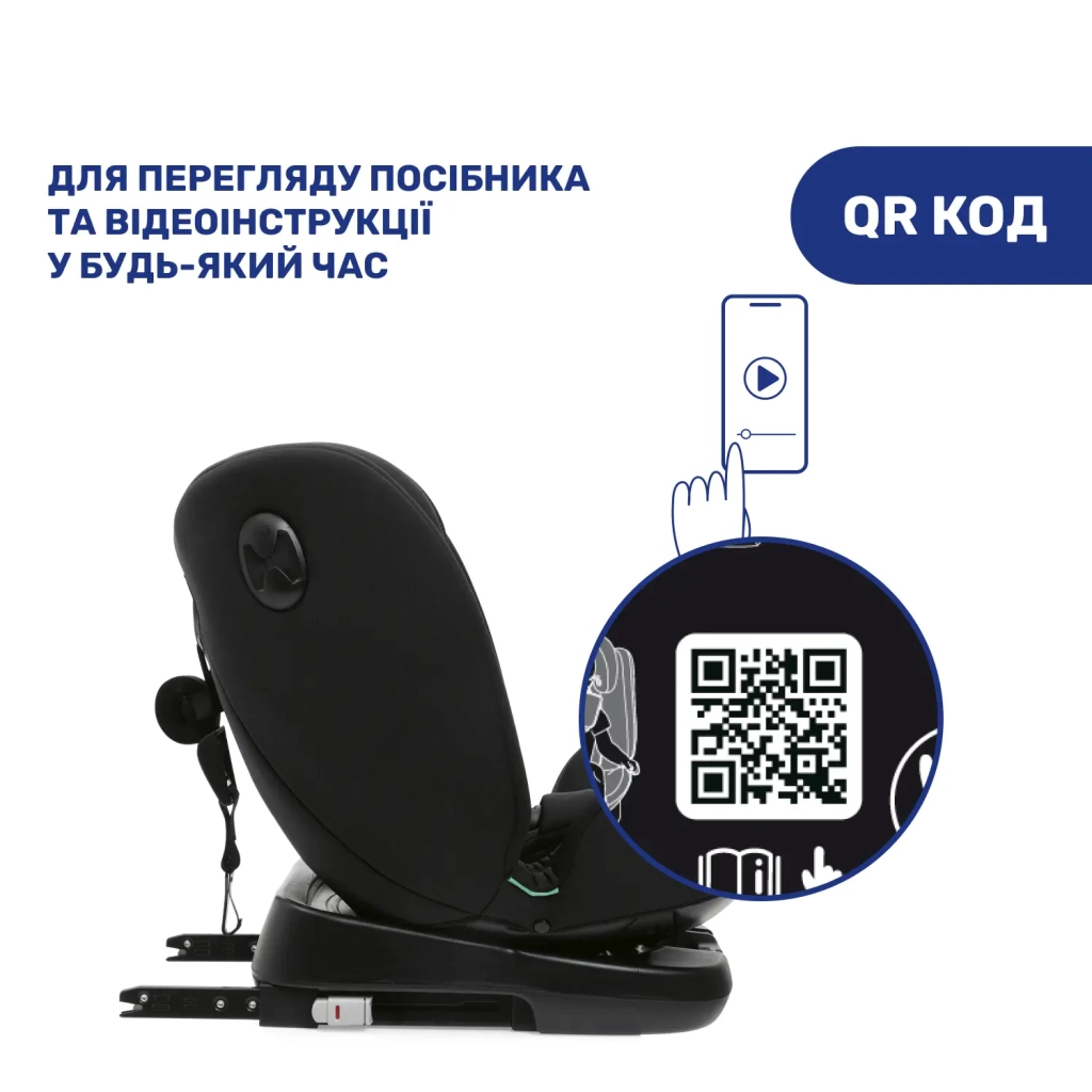Автокрісло Chicco Unico Evo i-Size Air black (8058664167302) (87030.95) - зображення 9