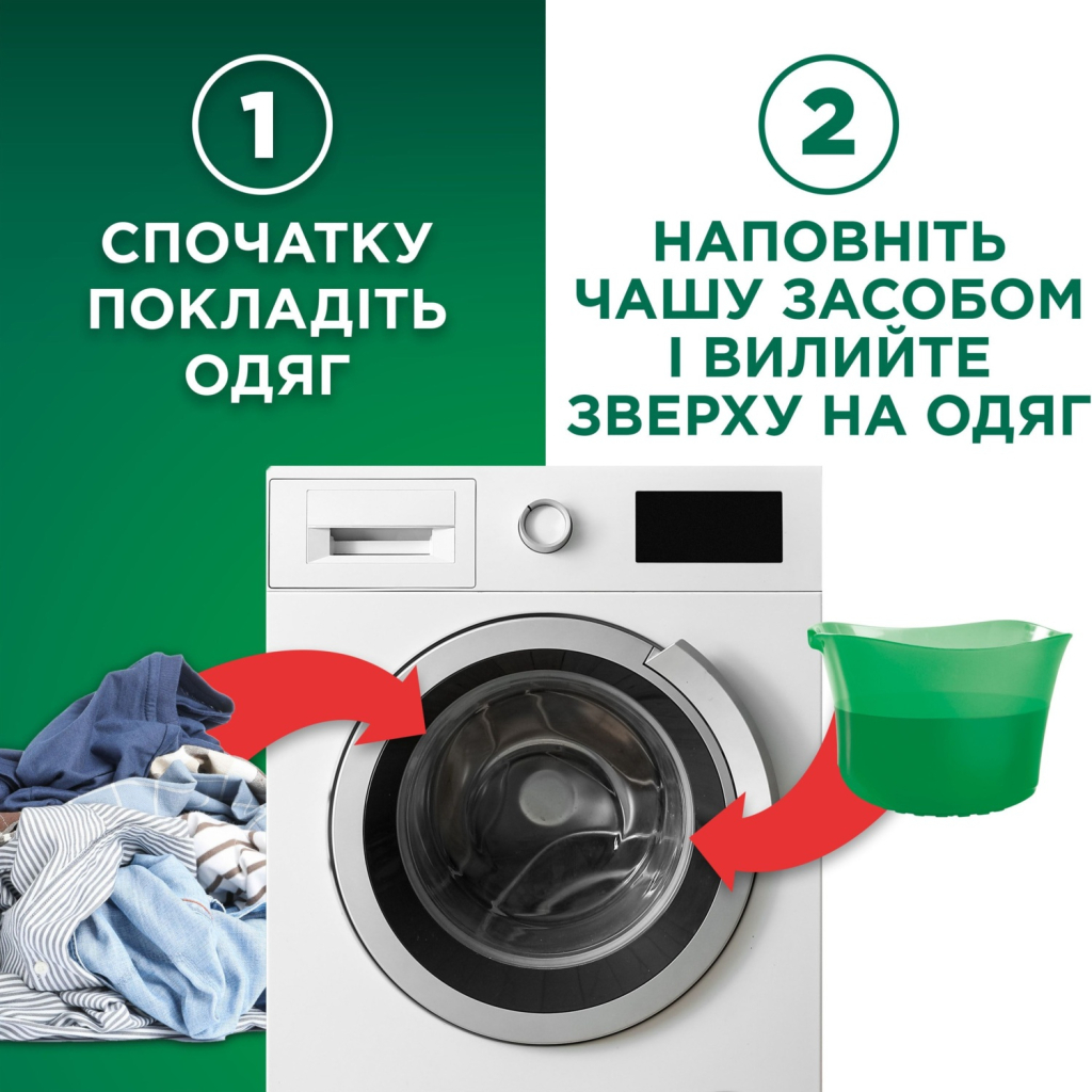 Гель для прання Ariel Дотик свіжого повітря Lenor 1.8 л (8700216692090) - изображение 2