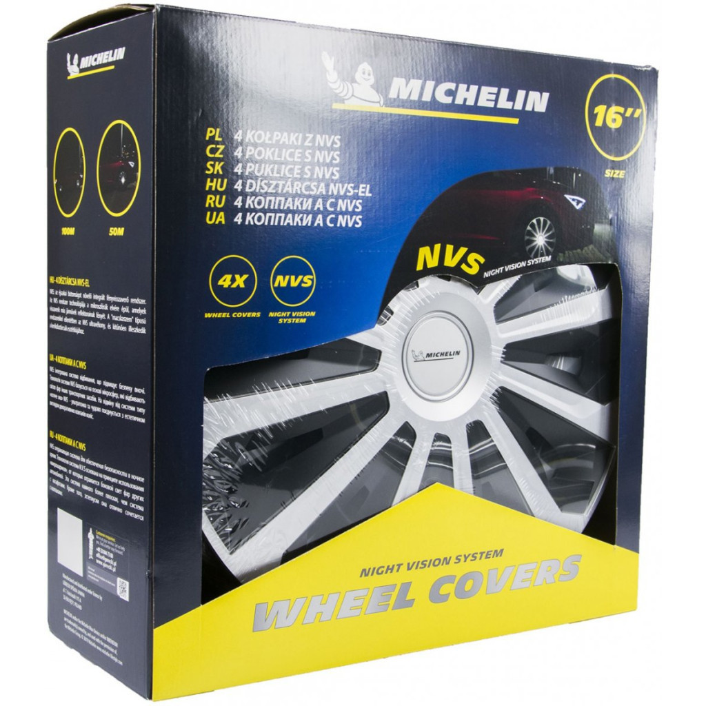 Автомобільний ковпак Michelin Cosmo Silver Black 16 (73742) - зображення 2