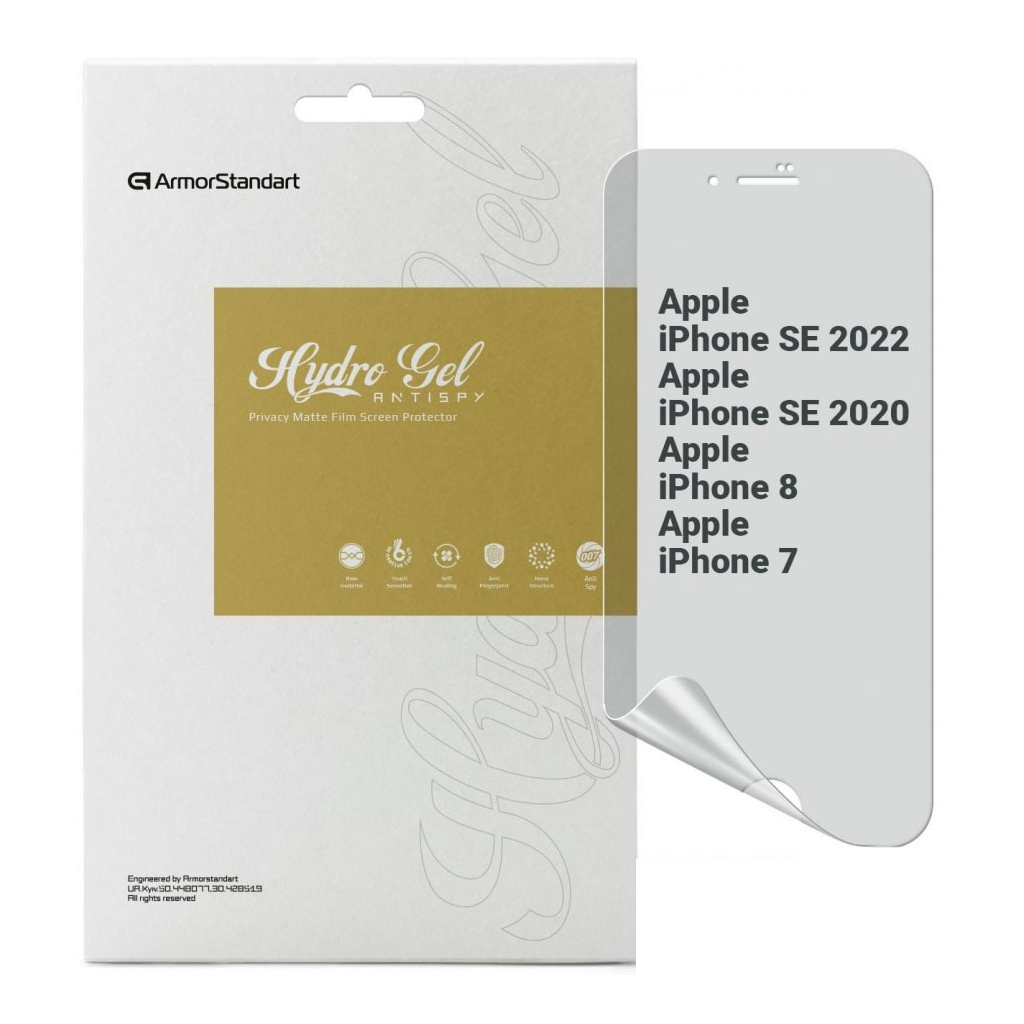 Плівка захисна Armorstandart Anti-spy Apple iPhone SE 2022/2020/8/7 (ARM69747) - изображение 1