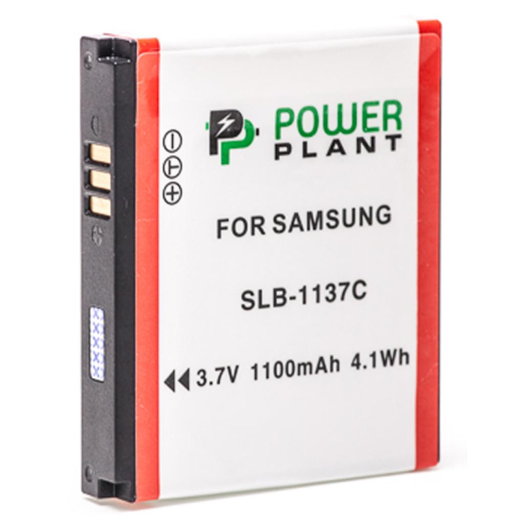 Акумулятор до фото/відео PowerPlant Samsung SLB-1137C (DV00DV1350) - зображення 2