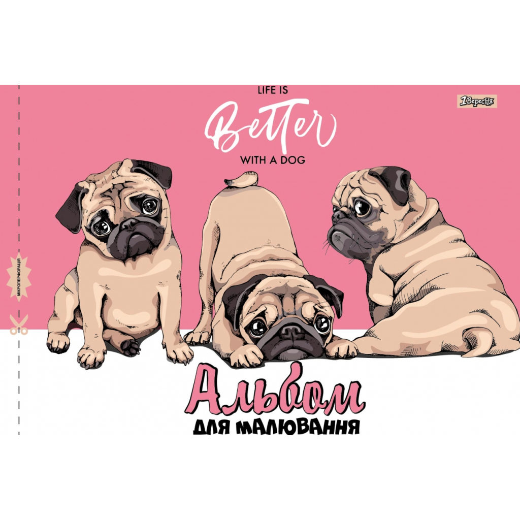 Альбом для малювання 1 вересня А4 скоба, з перфорацією, 20 аркушів (130491) - зображення 4