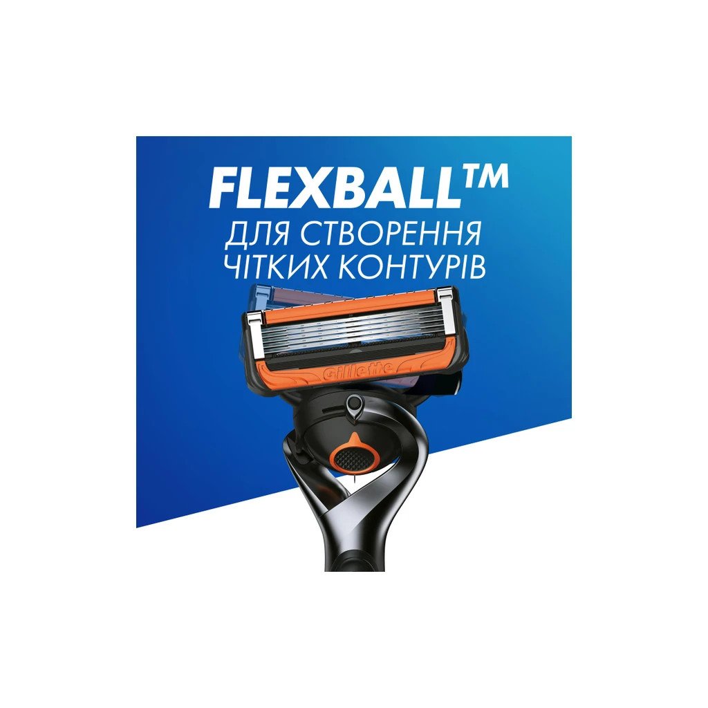 Бритва Gillette Fusion5 ProGlide Power з 1 змінним картриджем (7702018390786) - изображение 8