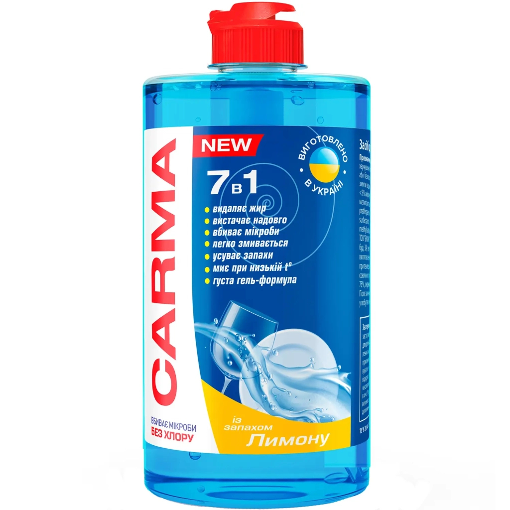 Засіб для ручного миття посуду Carma Лимон 500 мл (4823098413905) - зображення 1