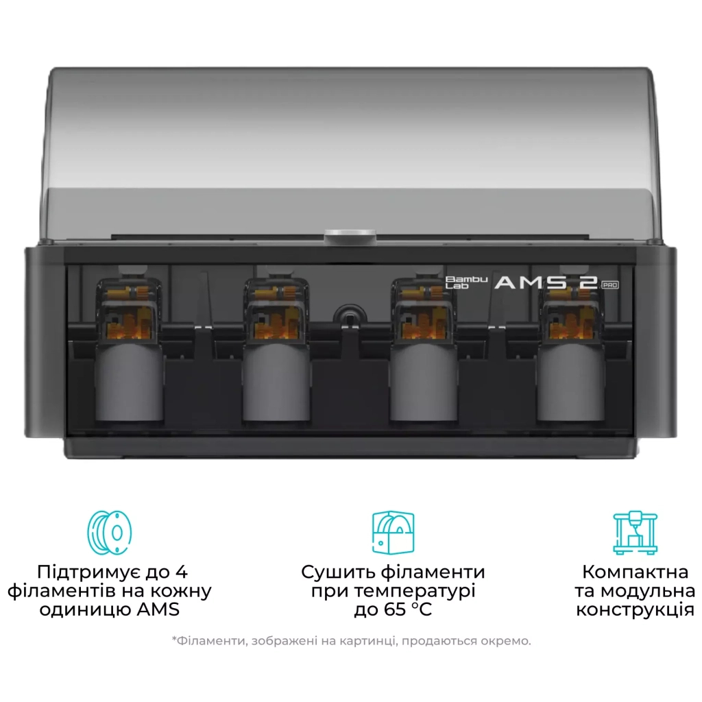 3D-принтер Bambu Lab P2S Combo - зображення 9