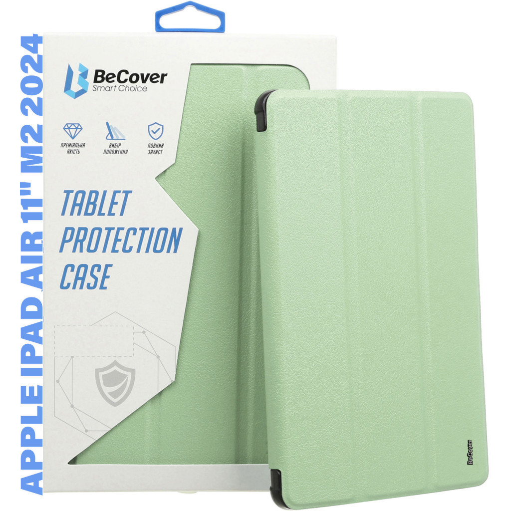 Чохол до планшета BeCover Soft Edge Apple iPad Air 11" M2/M3 (2024/2025) Green (711427) - зображення 1
