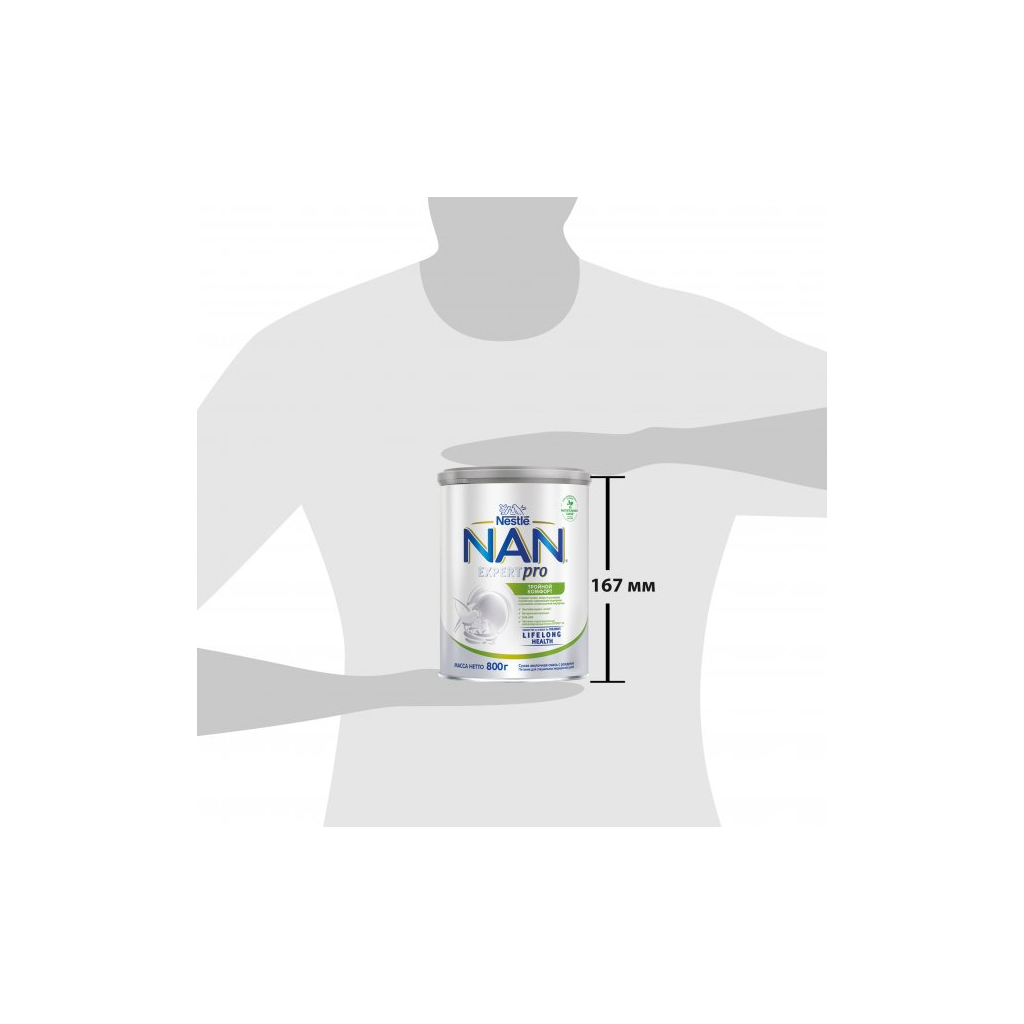 Дитяча суміш Nestle NAN Потрійний комфорт з народження 800 г (7613036447904) - зображення 5