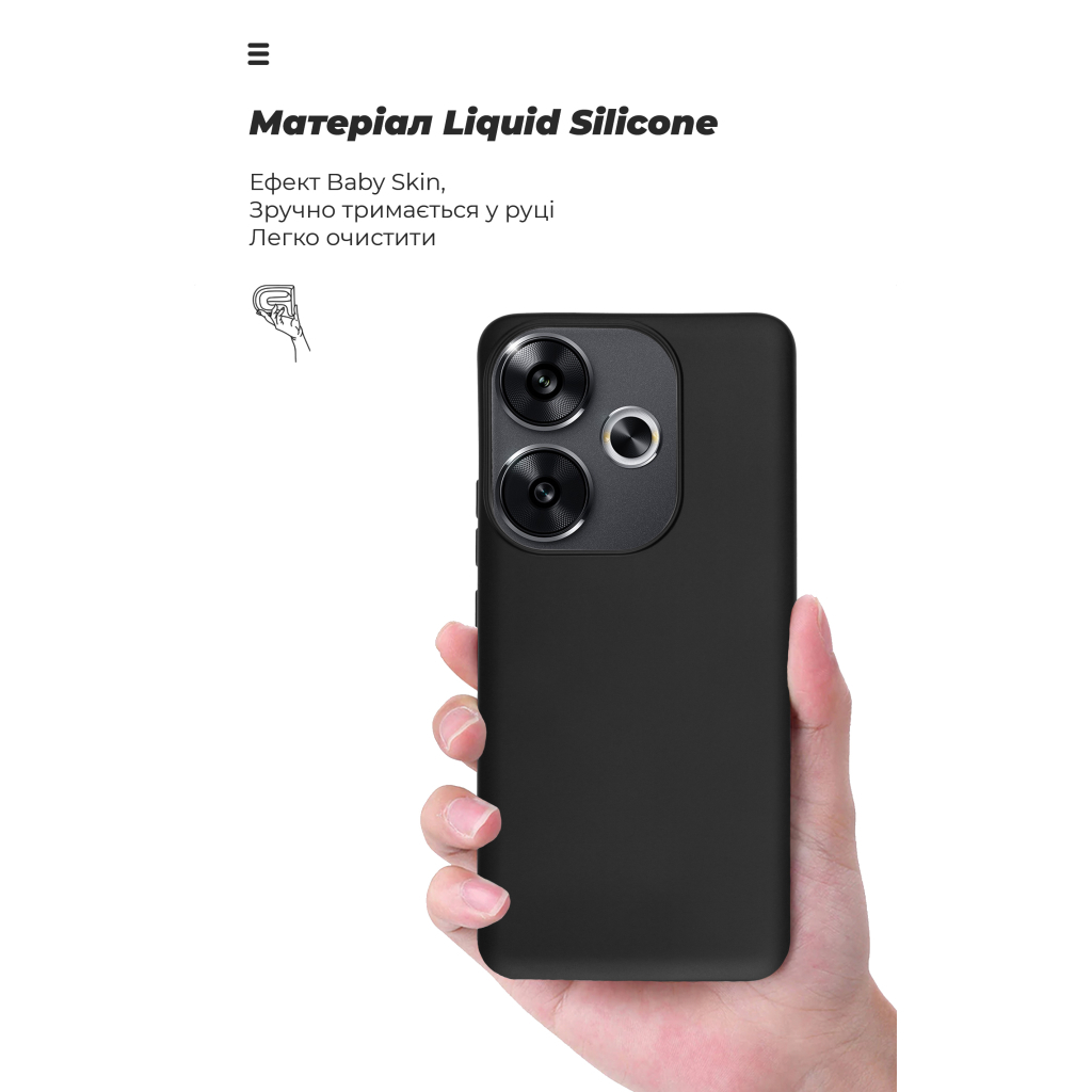 Чохол до мобільного телефона Armorstandart ICON Xiaomi Poco F6 Black (ARM73512) - зображення 7