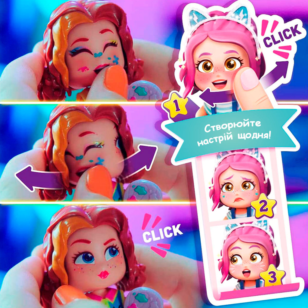 Лялька Kookyloos S1 – СТВОРЮЙ НАСТРІЙ (PKL1D212IN00) - зображення 5