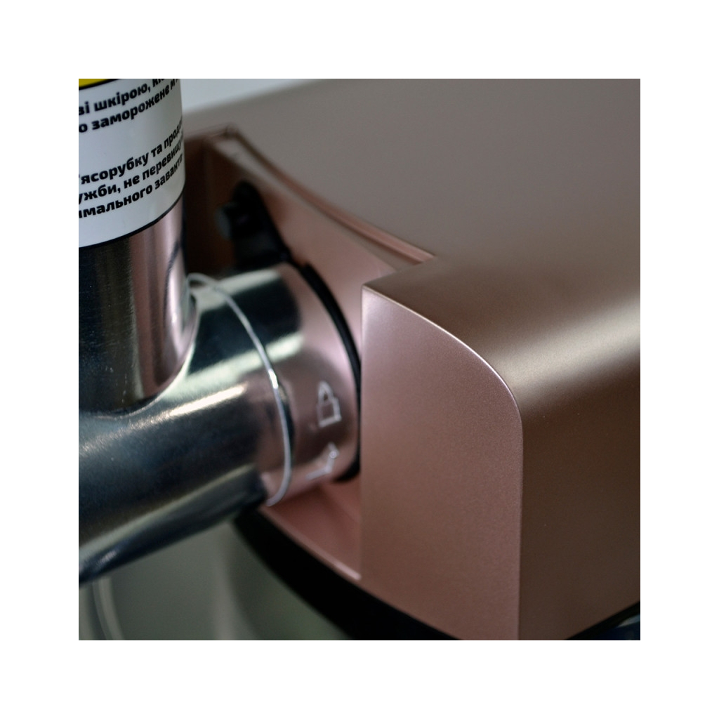 Кухонний комбайн Grunhelm GKM0021G - зображення 6