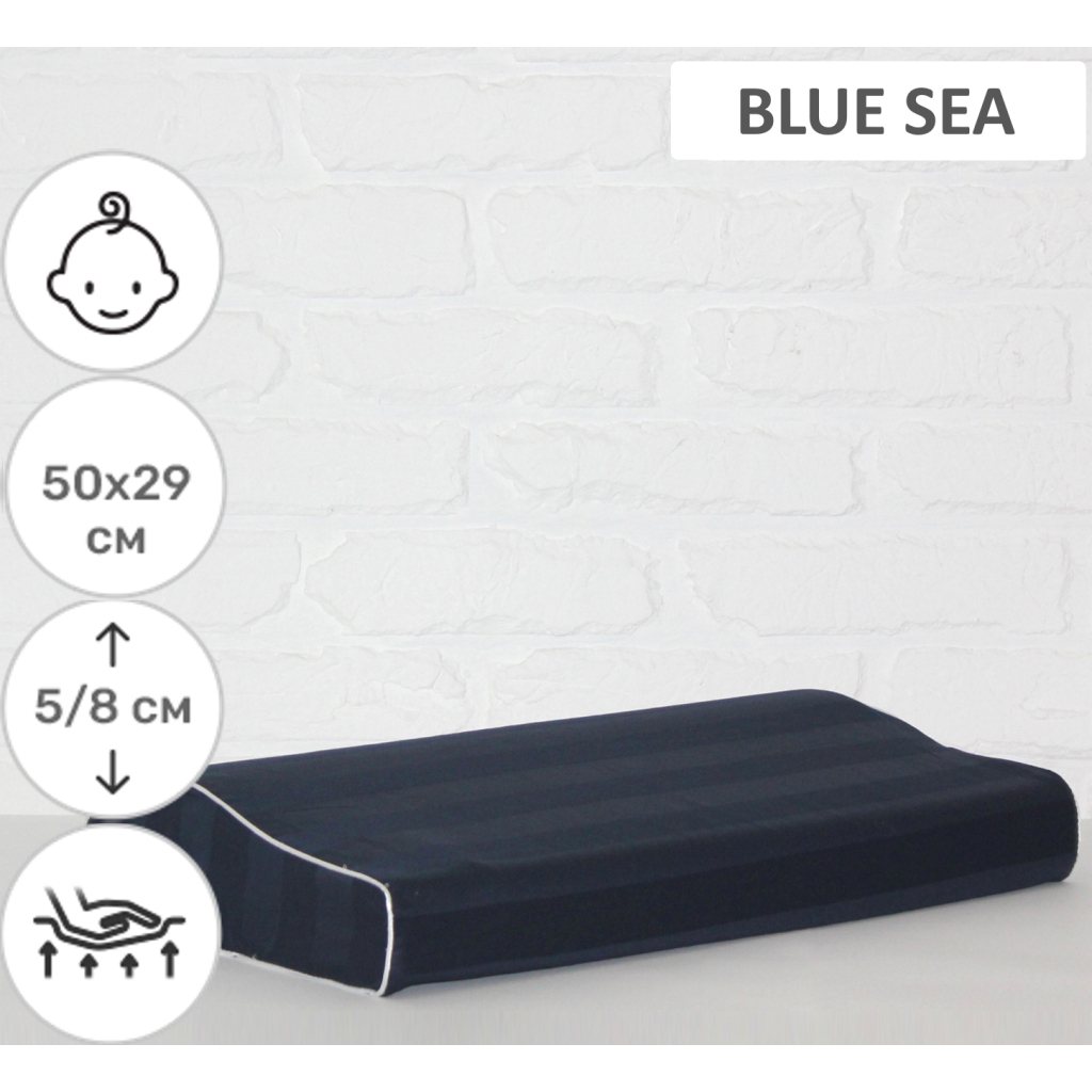 Подушка MirSon ортопедична 6111 Noble stripe Blue sea Kiddy Boy 50х29х5/8 (2200003262650) - зображення 2