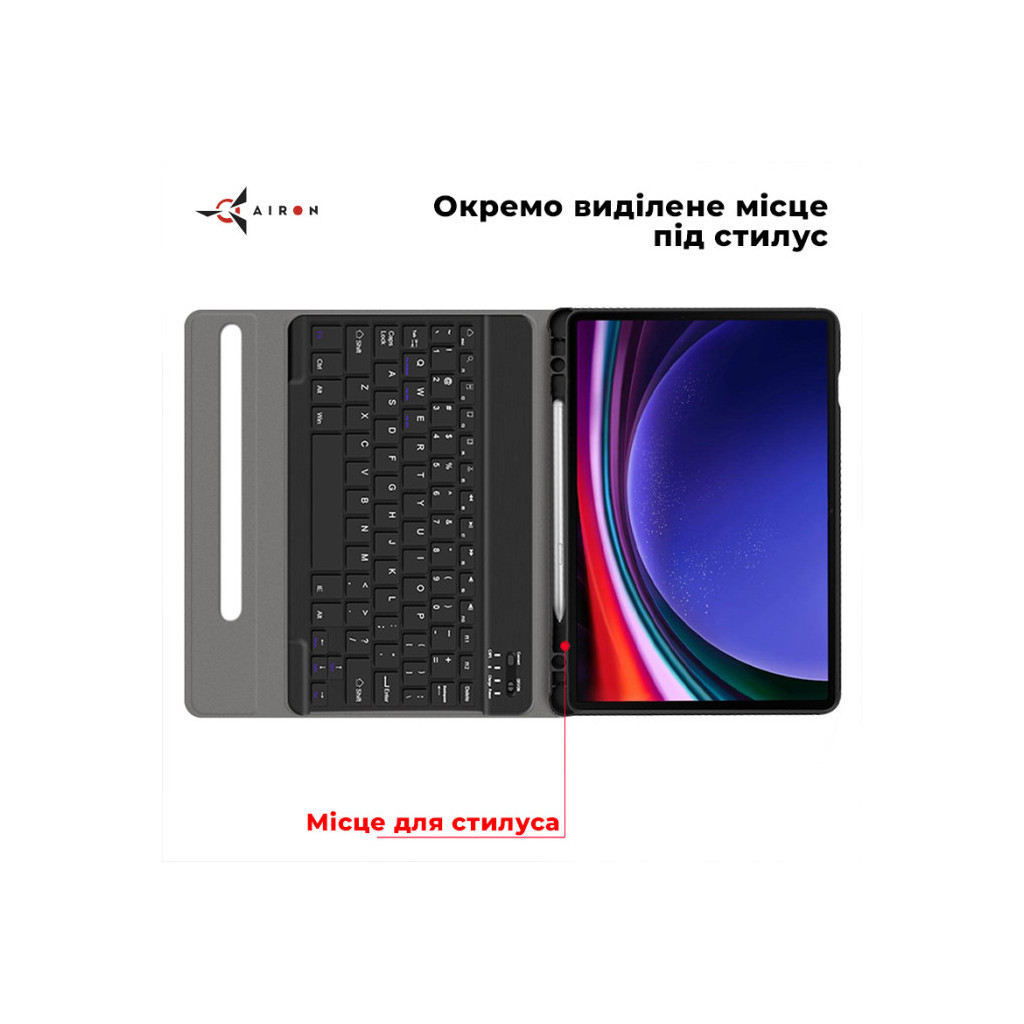 Чохол до планшета AirOn Premium Samsung Galaxy Tab S9 Plus 12.4'' 2023 + Bluetooth Keyboard (4822352781116) - зображення 7