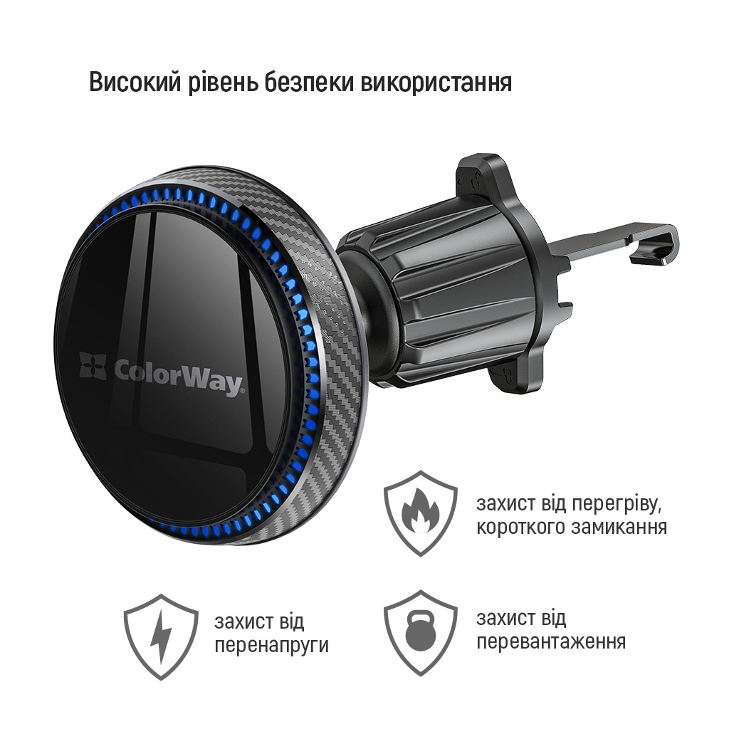 Універсальний автотримач ColorWay MagSafe 360° Air Vent 15W Black (CW-CHMW041Q-BK) - зображення 9