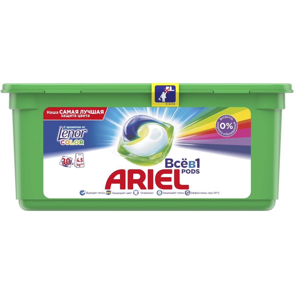 Капсули для прання Ariel Pods Touch of Lenor Fresh 30 шт (4015600950972) - зображення 1