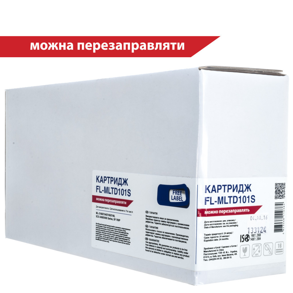 Картридж FREE Label SAMSUNG MLT-D101S (для ML-2160/ 2164/ 2165/ 2168, SCX-3400) (FL-MLTD101S) - зображення 1