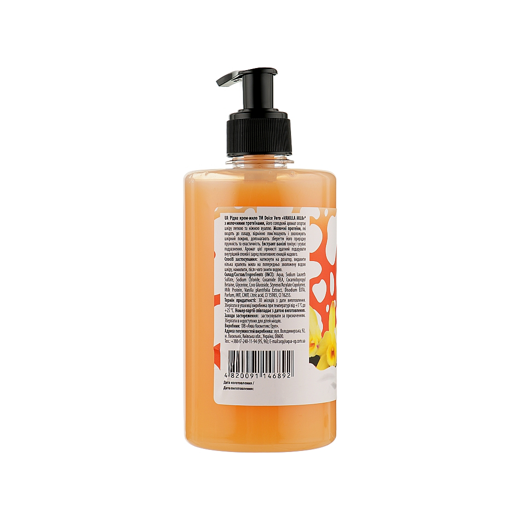 Рідке мило Dolce Vero Vanilla Milk з молочними протеїнами 500 мл (4820091146892) - зображення 2