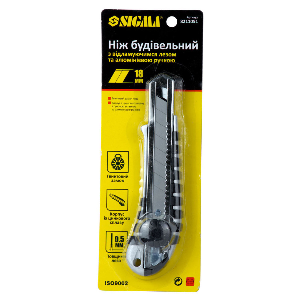 Ніж монтажний Sigma корпус метал/гума, лезо 18мм, гвинтовий замок (8211051) - зображення 3