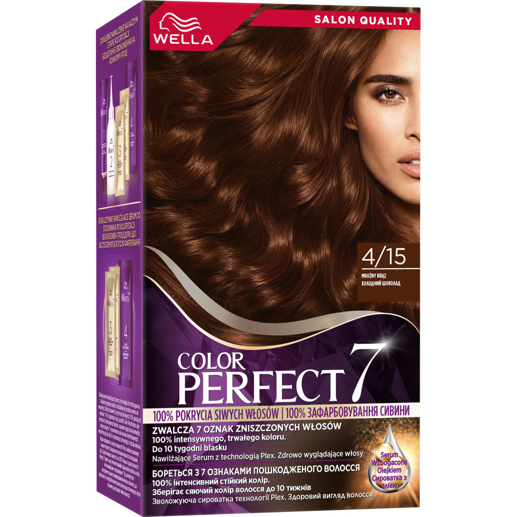 Фарба для волосся Wella Color Perfect 4/15 Холодний шоколад (4064666598307) - зображення 1