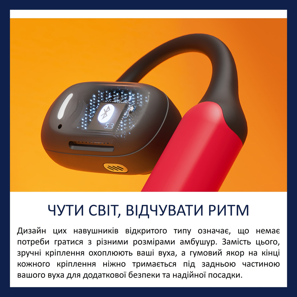Навушники Philips TAA6709BK/00 Wireless Red (TAA6709BK/00) - зображення 8