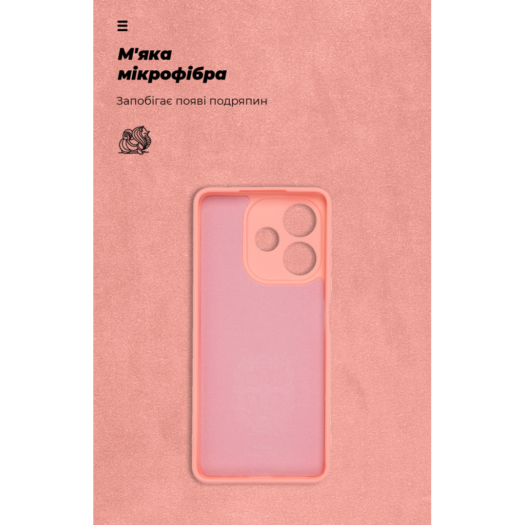 Чохол до мобільного телефона Armorstandart ICON OPPO A5 Pro 4G / A5 Pro 5G Pink (ARM85598) - зображення 4