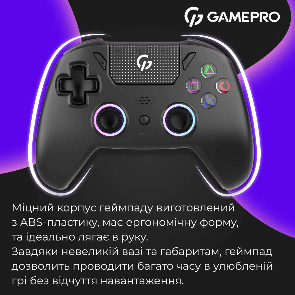 Геймпад GamePro із зарядною станцією 2.4G/BT 5.1/USB (Switch/PS/PC/iOS/Android) RGB Black (GPS20BDOC) - зображення 19