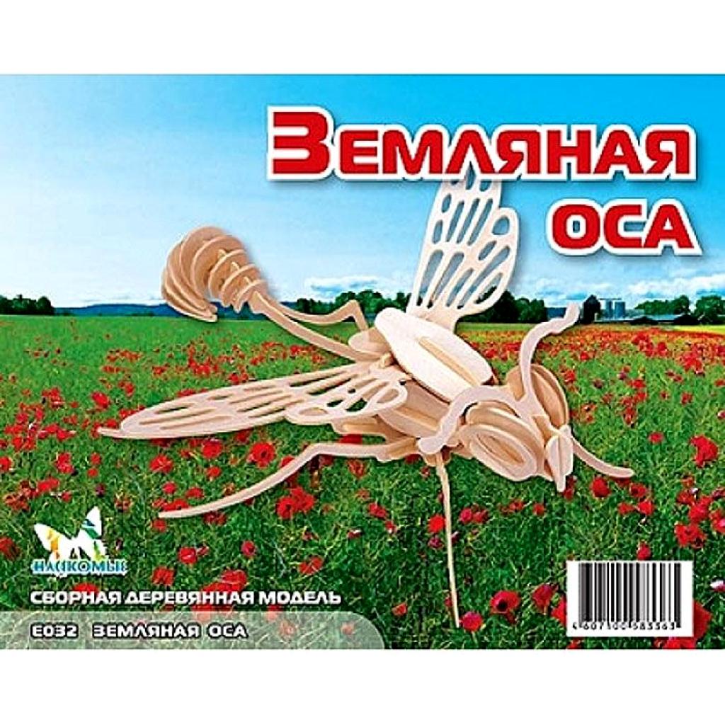 Збірна модель Мир деревянных игрушек Земляна оса (Е032) - зображення 1
