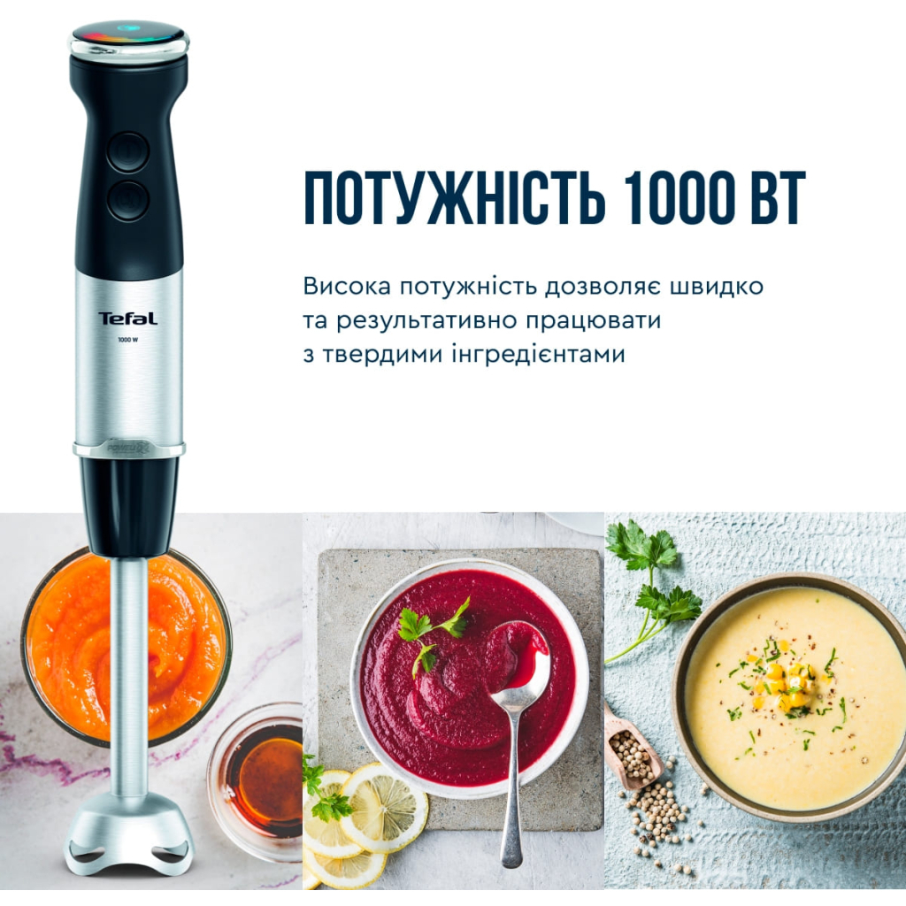 Блендер Tefal HB67E830 - зображення 11