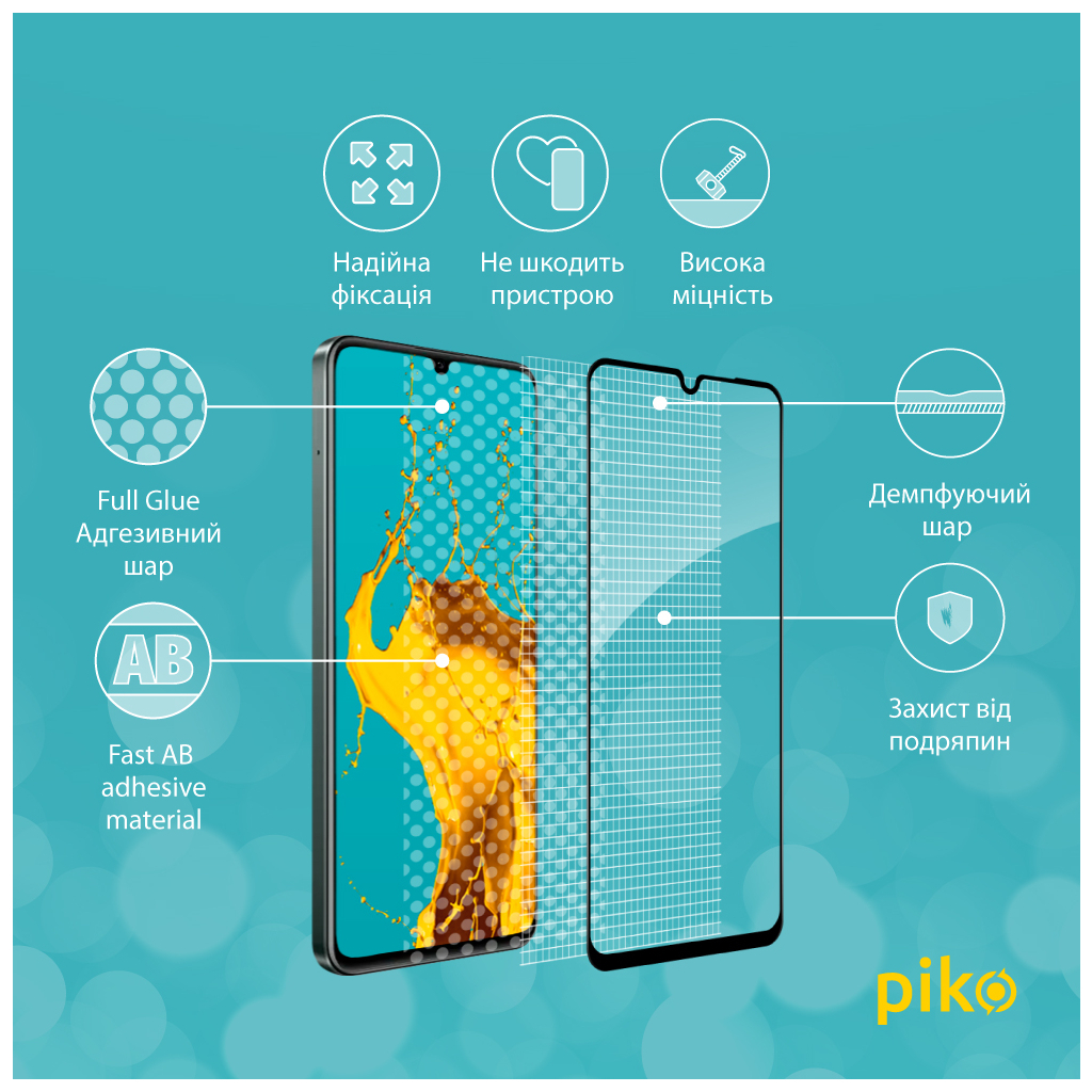 Скло захисне Piko Full Glue Realme C61 Black (1283126594069) - зображення 3