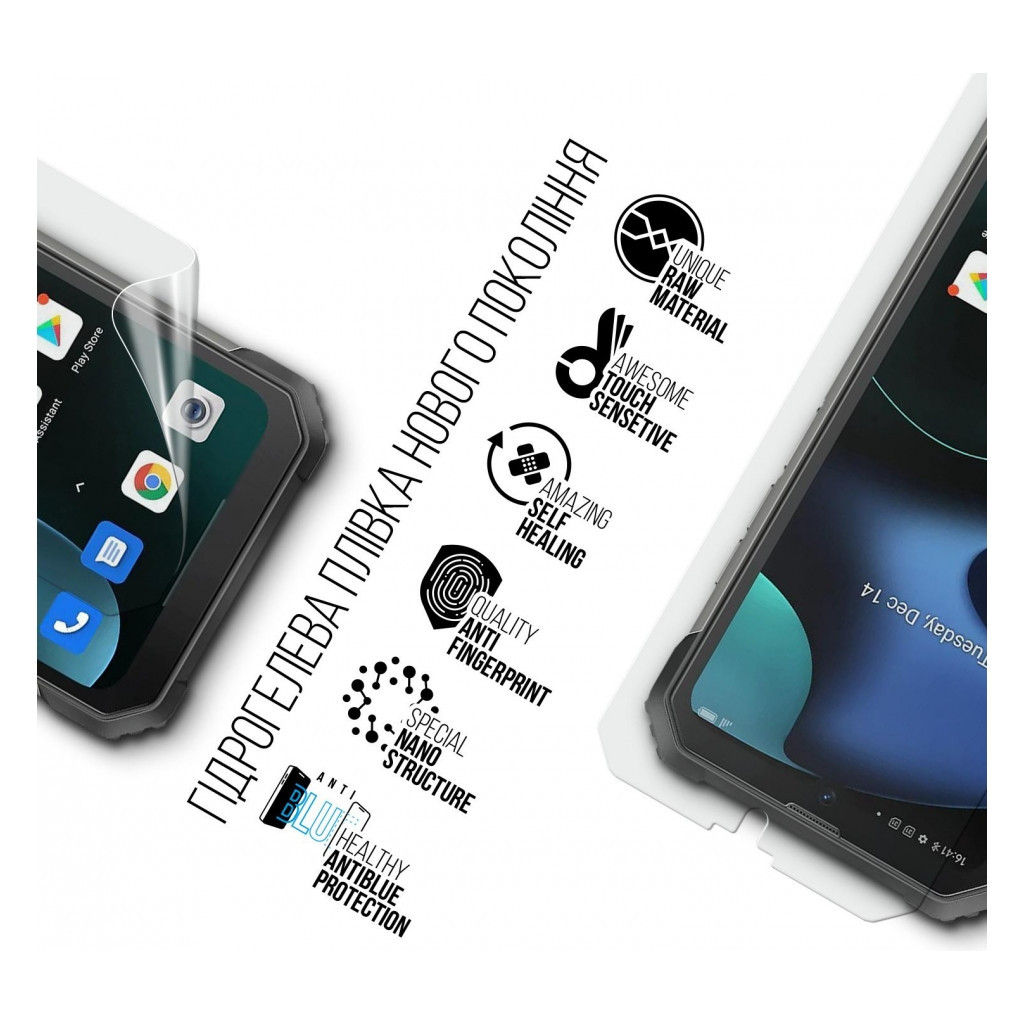 Плівка захисна Armorstandart Anti-Blue Blackview BV8800 (ARM75063) - зображення 2