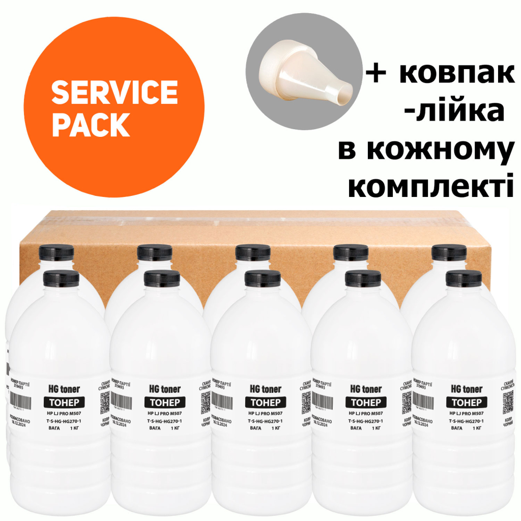 Тонер HP LJ M507 10x1кг Service Pack HG (TSM-HG270-10SP) - зображення 1