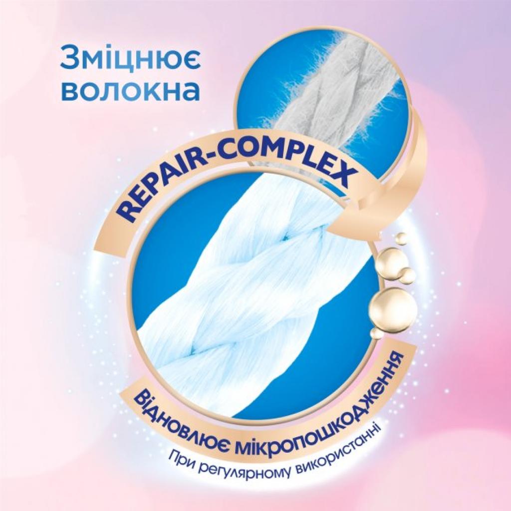 Гель для прання Perwoll Advanced White 1.8 л (9000101327229) - зображення 4