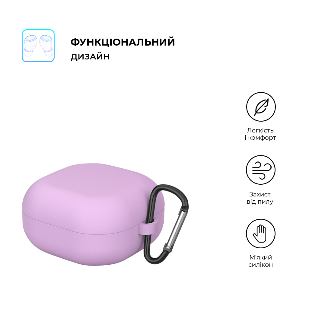 Чохол для навушників Armorstandart Hang Case для Samsung Galaxy Buds FE/2/2Pro/Live/Pro Violet (ARM67071) - зображення 2