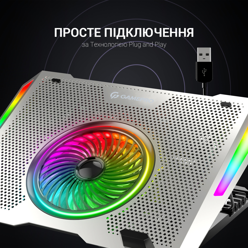 Підставка до ноутбука GamePro CP1270 - зображення 7