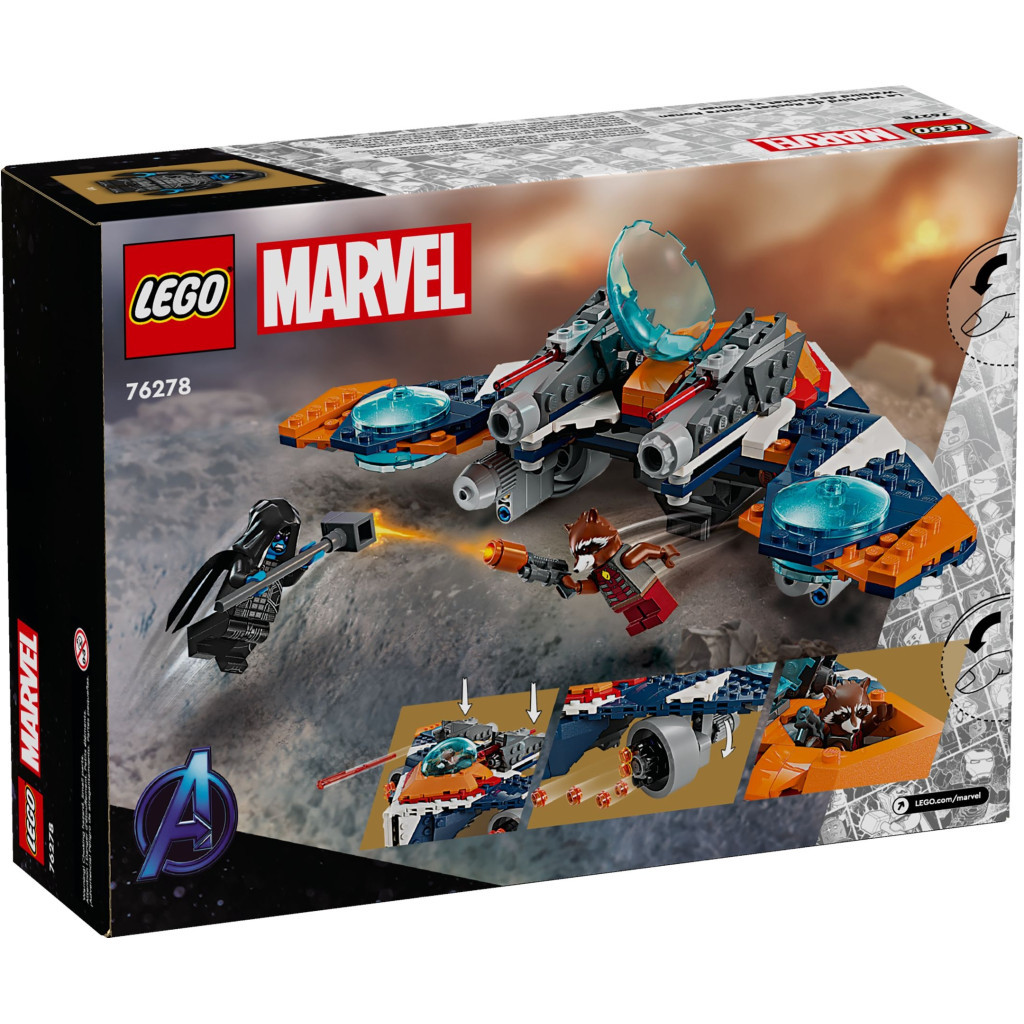 Конструктор LEGO Super Heroes «Warbird» Ракети vs. Ронан 290 деталей (76278) - зображення 7